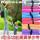 【兒童學步.娛樂,輔助用品】多功能,使用時間長★【暢銷歐美】Walk-O-Long 寶寶學步帶 拉拉帶★送禮自用二相宜