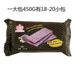 【嚴選 進口食品】 【馬來西亞 】黑米蘇打餅乾(全素450g) 有18-20小包